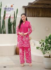 Radhika Lifestyle   SHINE VOL 2